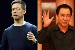 (2分钟科普)包头公司咨询电话号码_哔哩哔哩